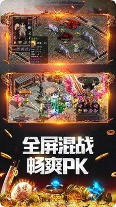 金装裁决之传世怀旧服礼包