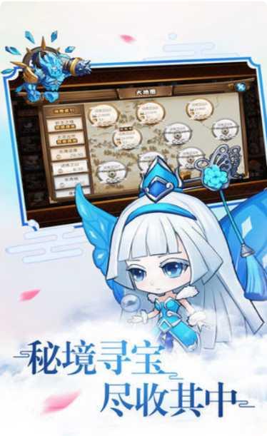 仙道侠侣角色培养