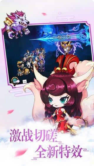 仙道侠侣技能搭配