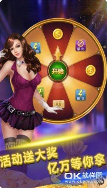 镇江欢乐麻将技巧