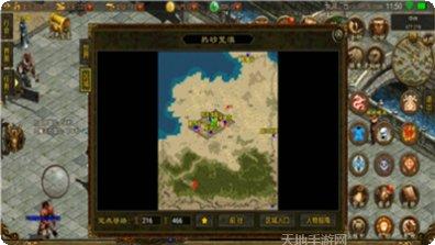 中变复古传世手游