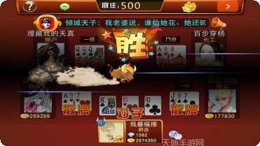 5514棋牌最新版本
