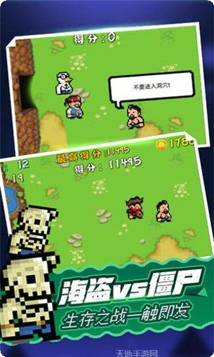 闲置僵尸超级英雄评测