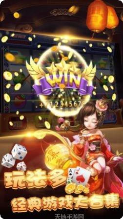 975棋牌玩法介绍