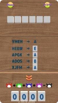 脱出游戏逃出树屋玩法