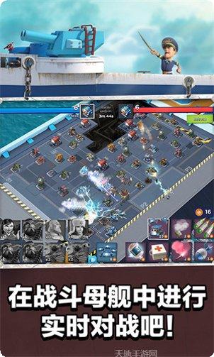 海岛奇兵基地布局