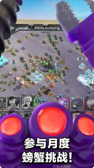 海岛奇兵兵种搭配