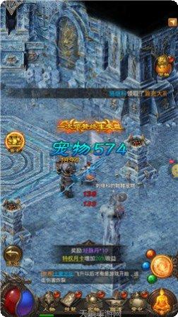 独裁冰雪传奇攻略