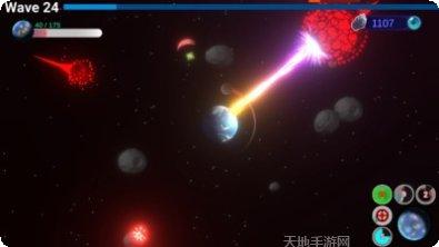 太空狼人吃鸡3D下载