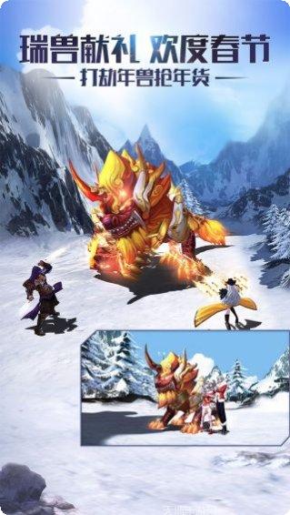 黎明之光手游攻略