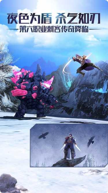 黎明之光游戏评测