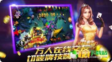浦发游戏角色介绍