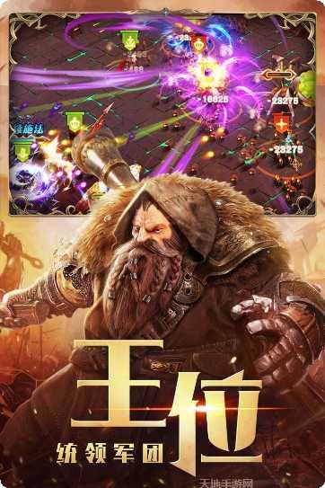 永恒徽章兑换码