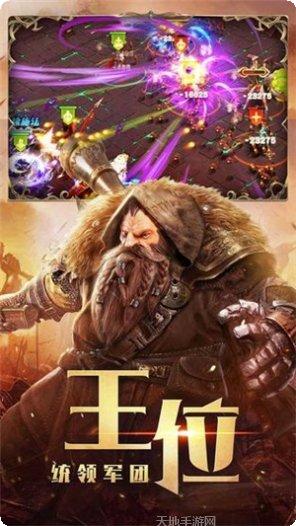 永恒徽章装备搭配