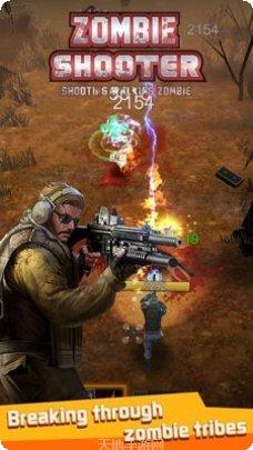 行尸终结者下载