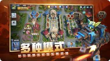 战就战新手攻略