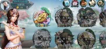 汇友娱乐最新版本