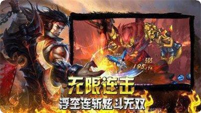 盛世天影传奇技能搭配