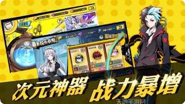 仙境冒险故事攻略