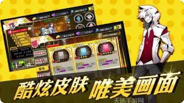 仙境冒险故事玩法