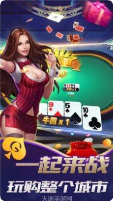 清闲云南棋牌游戏