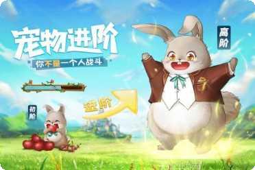 天命起源九游版下载