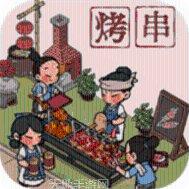 唐朝集团棋牌游戏下载