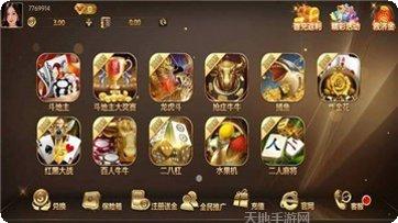 四号茶馆游戏攻略
