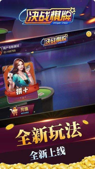 58电玩金币获取