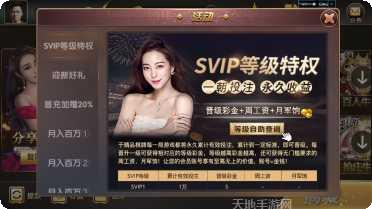 蛙蛙精品棋牌玩法