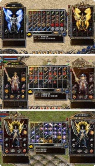 热血高爆10礼包