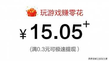 奇异果大拼盘红包版下载