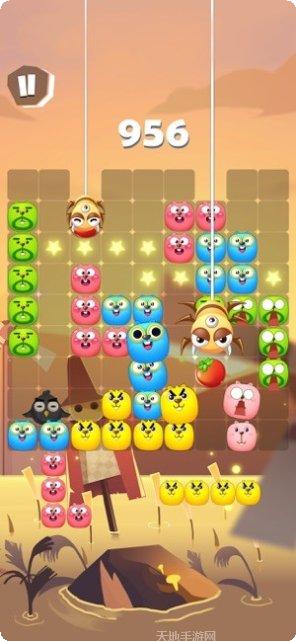 星星消灭游戏更新
