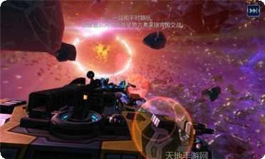火星之战3D巴士机器人玩法介绍