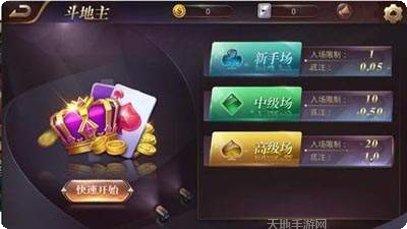金鸡棋牌玩法介绍