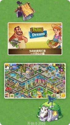 模拟梦幻美食小店经营技巧