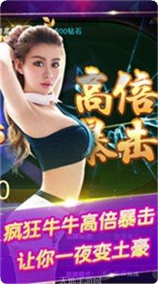 加勒比捕鱼技巧