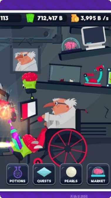 超级英雄游戏下载