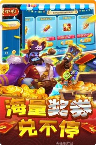 五二八棋牌最新版本