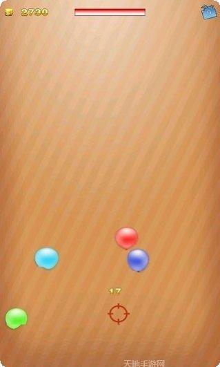 气球射击2020最新版本