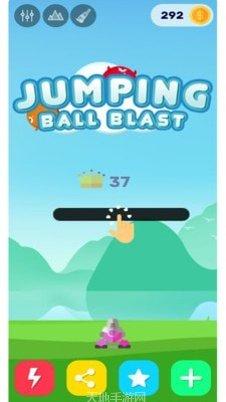 气球射击2020安卓下载