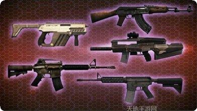 吃鸡精英战场攻略