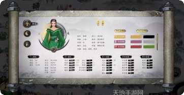 鬼谷八荒ce修改器安全性