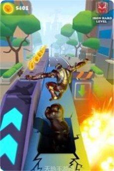 钢铁侠城市飞行战斗体验