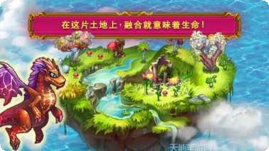 merge plane升级技巧