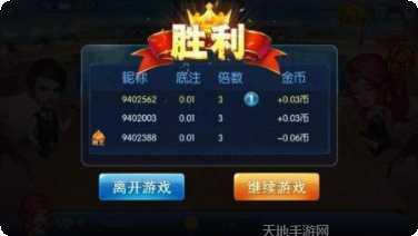 晋城棋牌游戏下载