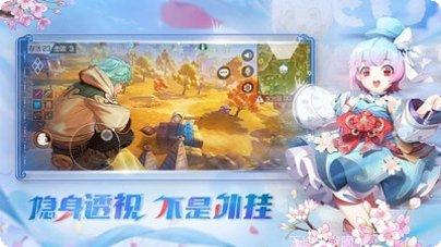 风云岛行动九游版下载