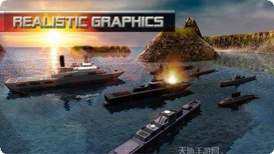 深海潜水艇寻宝