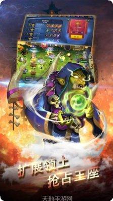 黑龙与天使BT版充值活动