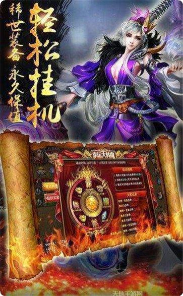 华夏魅影沉默攻略